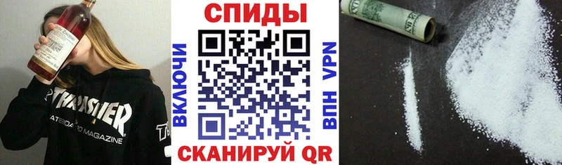 Amphetamine VHQ  Купить  Лермонтов 