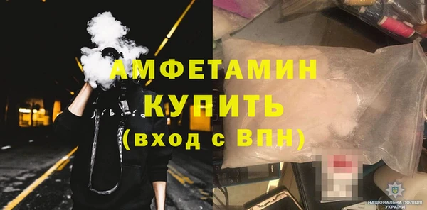 бутик Кукмор