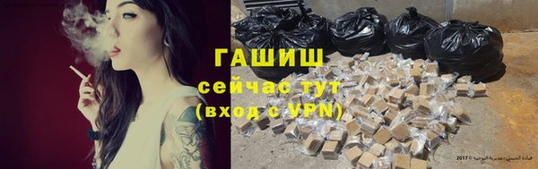 мефедрон мука Кулебаки