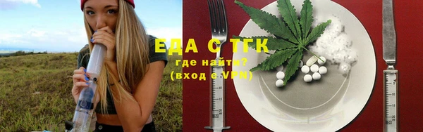 mix Краснослободск