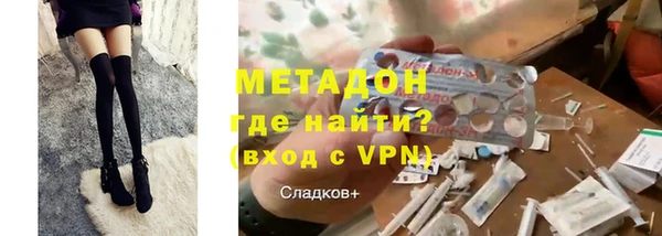 mix Краснослободск