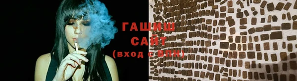 бутик Кукмор