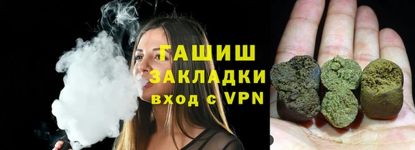 альфа пвп Краснотурьинск