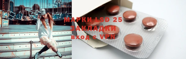 мефедрон мука Кулебаки