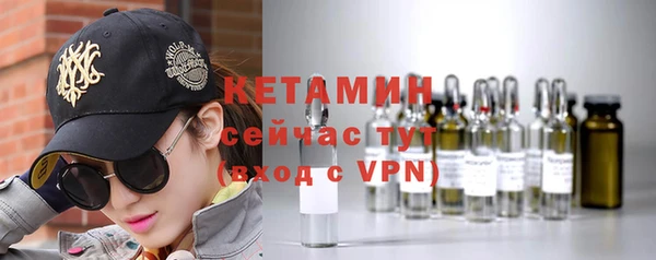 mix Краснослободск
