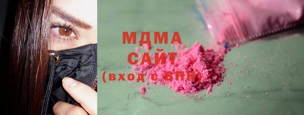альфа пвп Краснотурьинск