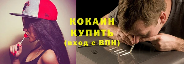 mix Краснослободск