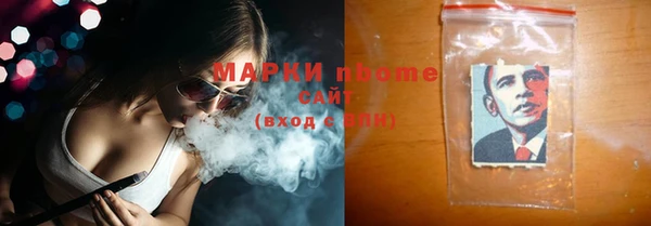 альфа пвп Краснотурьинск