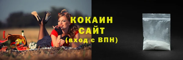 mix Краснослободск