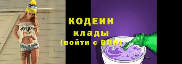 альфа пвп Краснотурьинск