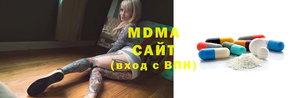 бутик Кукмор