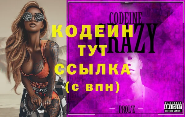 бутик Кукмор