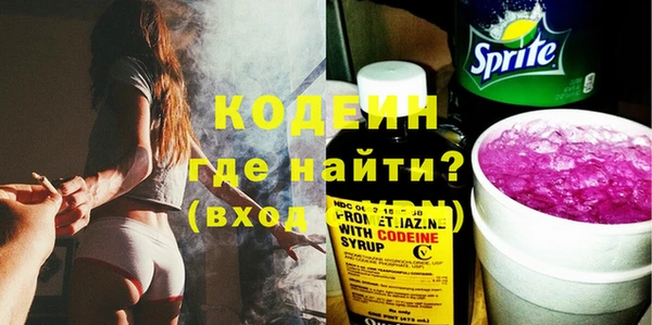 бутик Кукмор