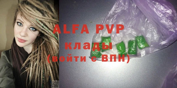 бутик Кукмор