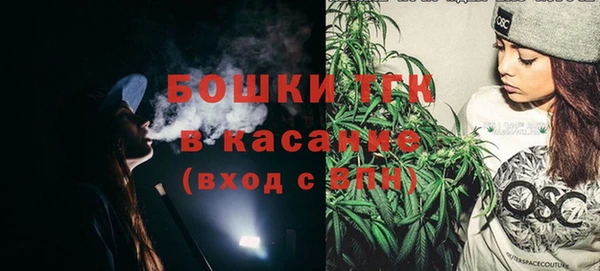 бутик Кукмор