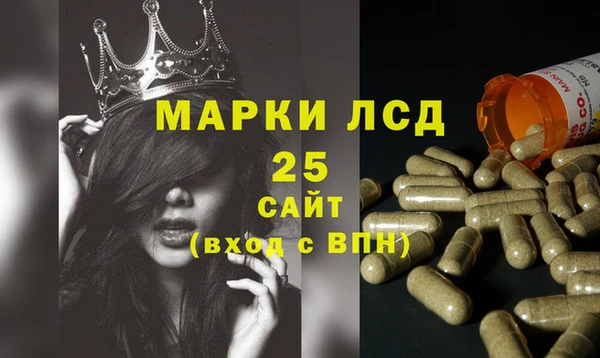альфа пвп Краснотурьинск