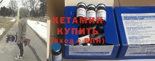 mix Краснослободск