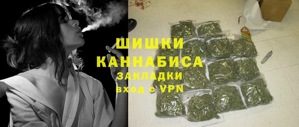 мефедрон мука Кулебаки