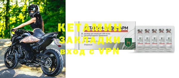 бутик Кукмор
